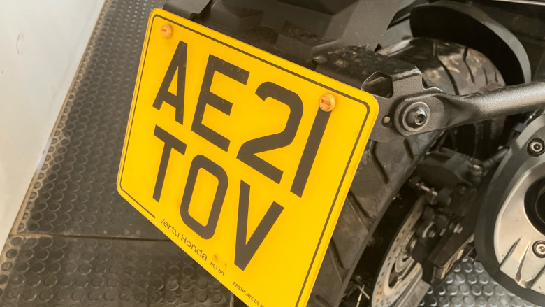 Suzuki V-Strom DL1050RCM0 (20MY)